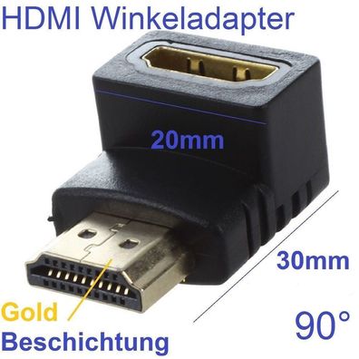 HDMI Adapter 90° gewinkelt weiblich auf weiblich2
