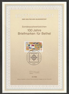 BRD Ersttagsblatt 100 Jahre Briefmarken-Spendeaktion für Bethel ETB 32-88
