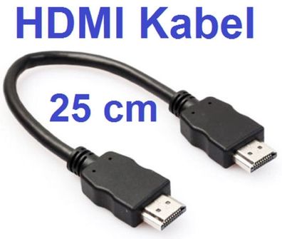 HDMI Kabel Rundleitung
