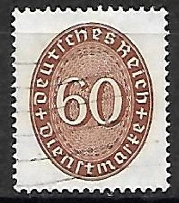 Deutsches Reich gestempelt Dienstmarke Michel-Nummer 122