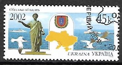 Ukraine gestempelt Michel-Nummer 533
