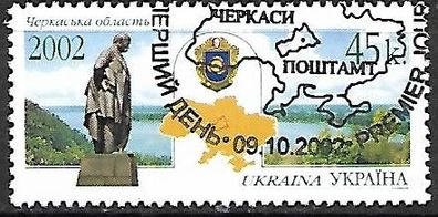 Ukraine gestempelt Michel-Nummer 536