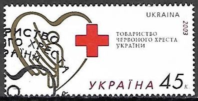 Ukraine gestempelt Michel-Nummer 568