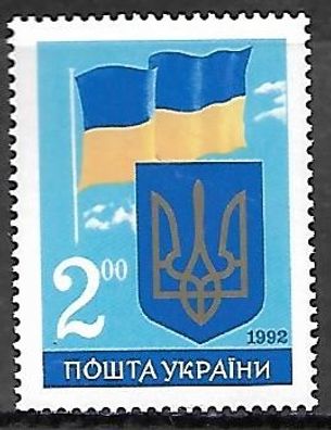 Ukraine postfrisch Michel-Nummer 86