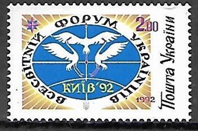 Ukraine postfrisch Michel-Nummer 87