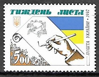 Ukraine postfrisch Michel-Nummer 89