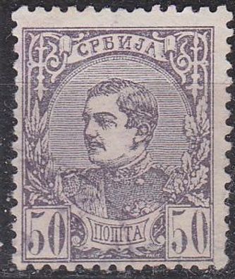 Serbien SERBIA [1880] MiNr 0026 b ( O/ used )