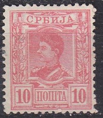 Serbien SERBIA [1896] MiNr 0045 B ( oG/ no gum )