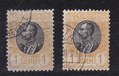 Serbien SERBIA [1905] MiNr 0092 w, x ( O/ used )