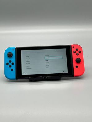 Nintendo Switch Konsole mit Joy-Con - Neon-Rot/ Neon-Blau/ Grau / Refurbished