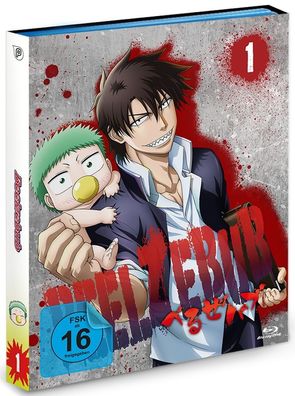 Beelzebub - Vol.1 - Blu-Ray - NEU