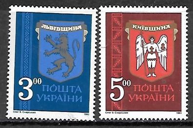Ukraine postfrisch Michel-Nummer 95-96