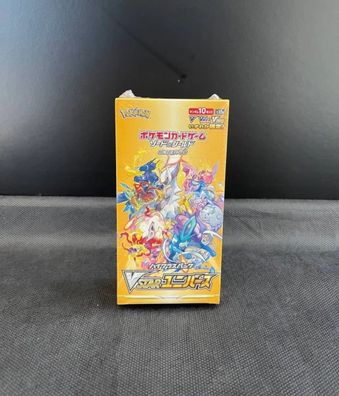 Pokemon V Star / VStar Universe Display Booster Box Neu OVP Japanisch