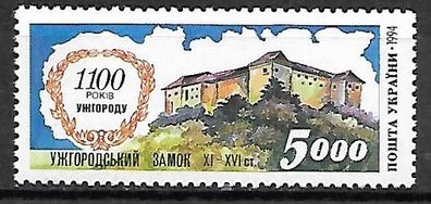 Ukraine postfrisch Michel-Nummer 133