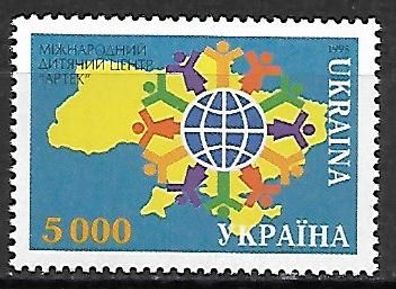 Ukraine postfrisch Michel-Nummer 141