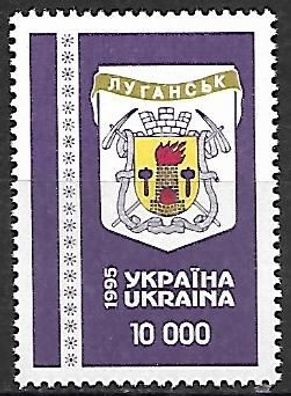 Ukraine postfrisch Michel-Nummer 145