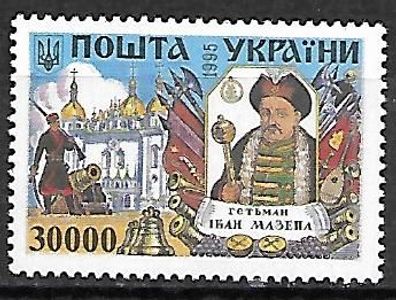 Ukraine postfrisch Michel-Nummer 148