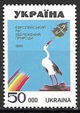 Ukraine postfrisch Michel-Nummer 149