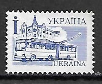 Ukraine postfrisch Michel-Nummer 156