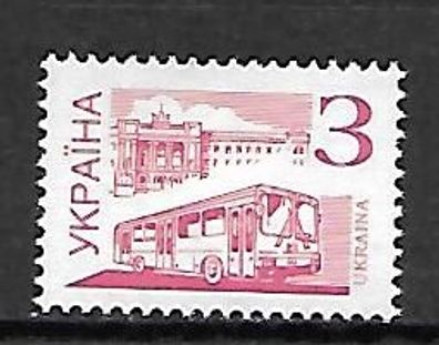 Ukraine postfrisch Michel-Nummer 158