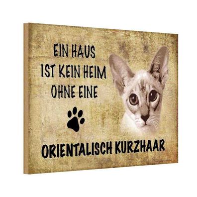 vianmo Holzschild 20x30 cm Tier orientalisch Kurzhaar Katze