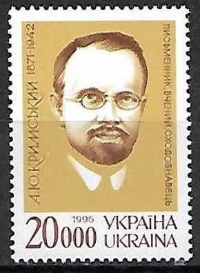 Ukraine postfrisch Michel-Nummer 164