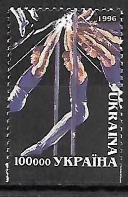 Ukraine postfrisch Michel-Nummer 175