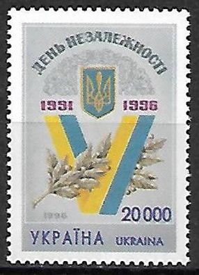 Ukraine postfrisch Michel-Nummer 176