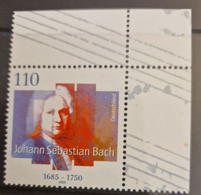 BRD - MiNr. 2126 - 250. Todestag von Johann Sebastian Bach