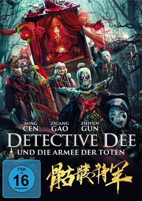 Detective Dee und die Armee der Toten - - (DVD Video / Sonstige / unsortiert)