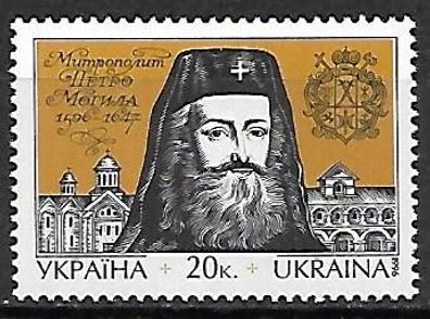 Ukraine postfrisch Michel-Nummer 194