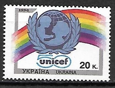 Ukraine postfrisch Michel-Nummer 195