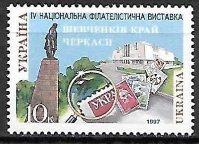 Ukraine postfrisch Michel-Nummer 203