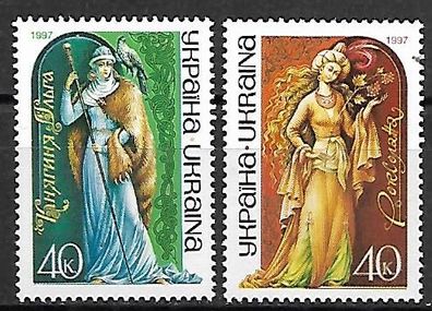 Ukraine postfrisch Michel-Nummer 207-208