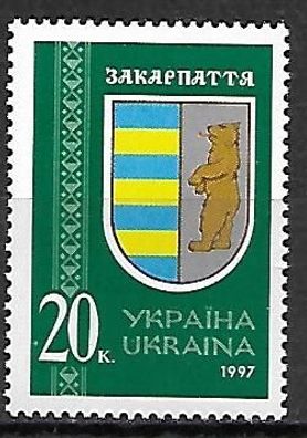 Ukraine postfrisch Michel-Nummer 236