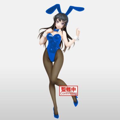 Rascal Does Not Dream of Bunny Girl Senpai PVC Statue Mai Sakurajima-ORIGINAL