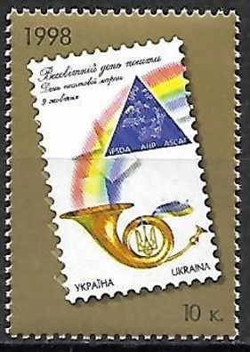 Ukraine postfrisch Michel-Nummer 279