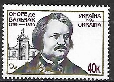 Ukraine postfrisch Michel-Nummer 305