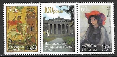 Ukraine postfrisch Michel-Nummer 312-313 Dreierstreifen