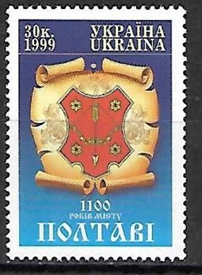 Ukraine postfrisch Michel-Nummer 316