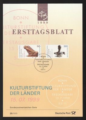 BRD Ersttagsblatt Kulturstiftung der Länder Kunstwerke ETB 25-99