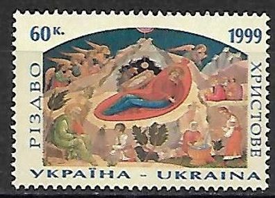 Ukraine postfrisch Michel-Nummer 327