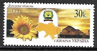 Ukraine postfrisch Michel-Nummer 379