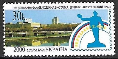Ukraine postfrisch Michel-Nummer 380