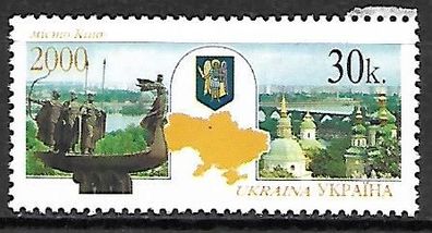 Ukraine postfrisch Michel-Nummer 381