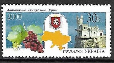 Ukraine postfrisch Michel-Nummer 415