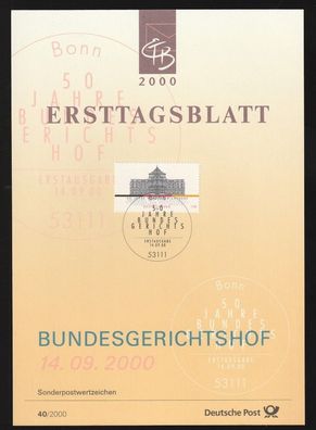 BRD Ersttagsblatt 50 Jahre Bundesgerichtshof Palais in Karlsruhe ETB 40-2000