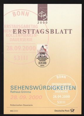 BRD Ersttagsblatt Sehenswürdigkeiten Rathaus Grimma ETB 44-2000