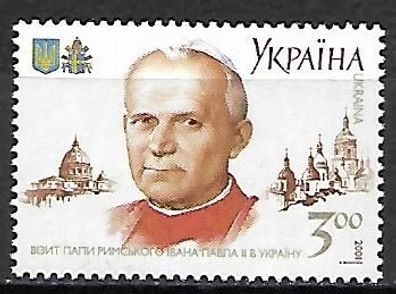 Ukraine postfrisch Michel-Nummer 454