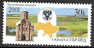 Ukraine postfrisch Michel-Nummer 465